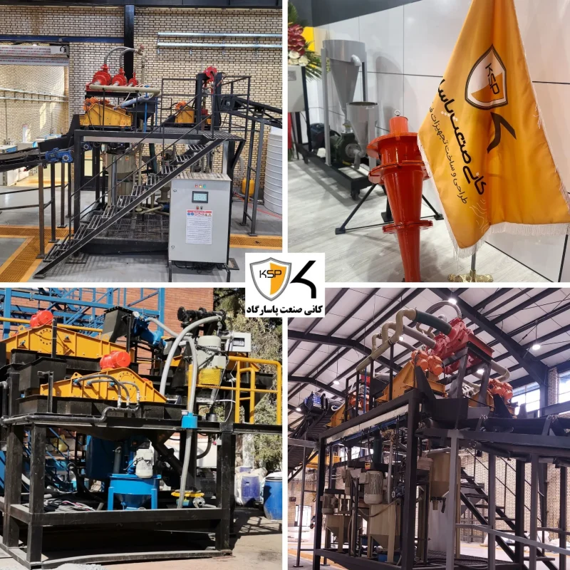 kspmineral 11zon