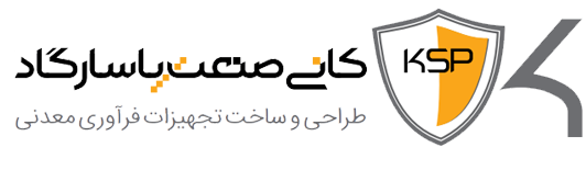 Kani Sanat Pasargad Company