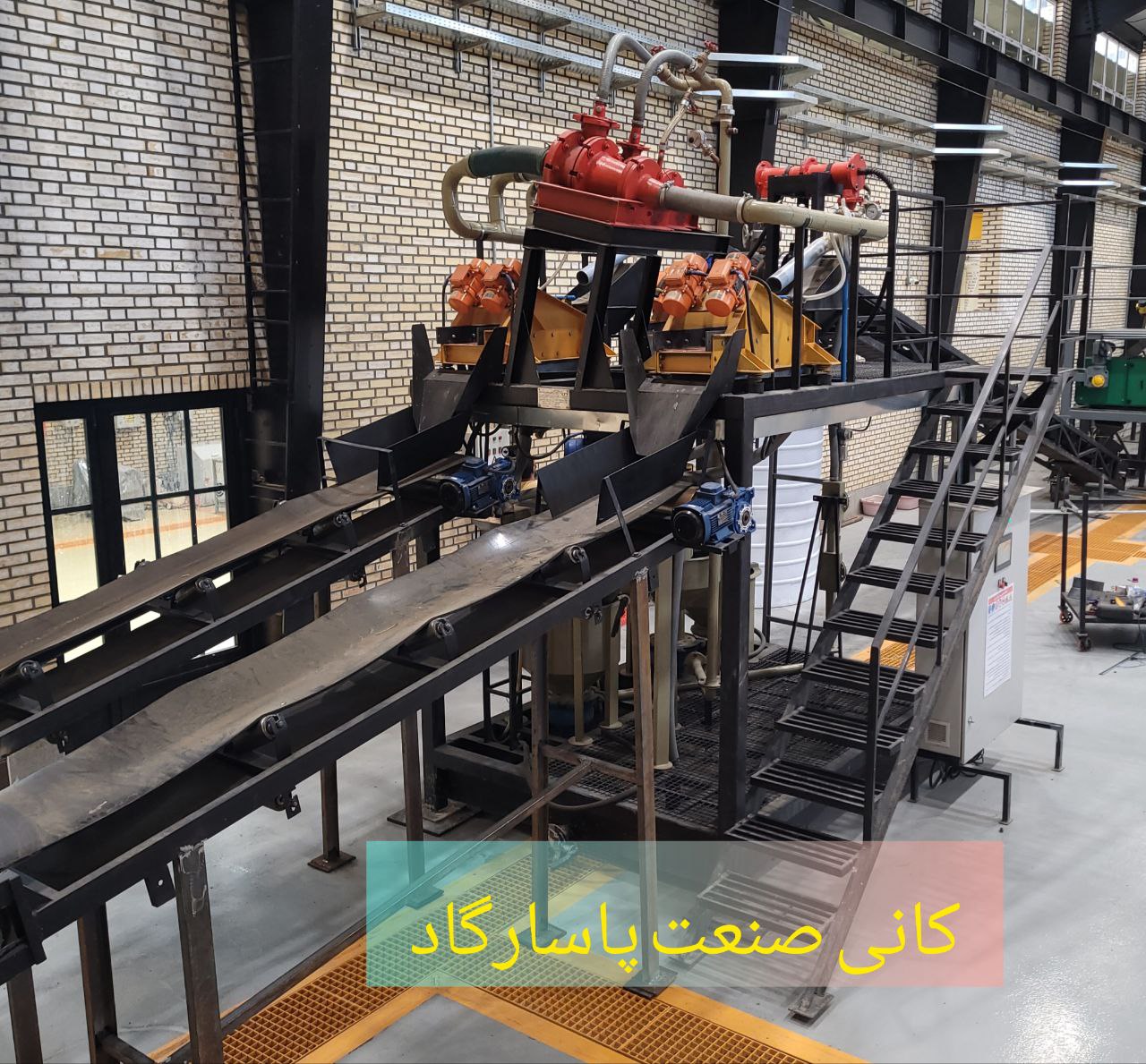 جداکننده واسطه سنگین سیکلونی 11 photo_5796624318543809470_y