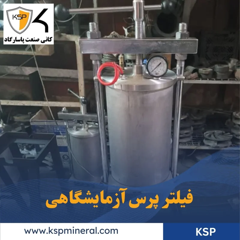 Laboratory Filter Press