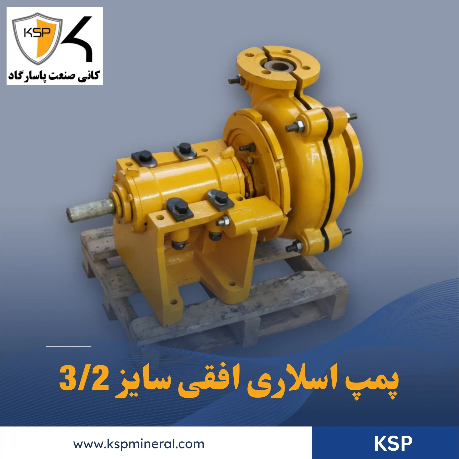 Horizontal Slurry Pumps 3/2 11 11zon