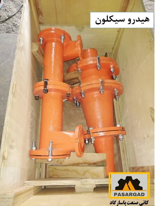 Slide2 3