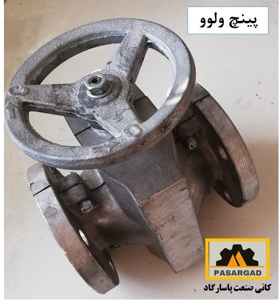 Slide3 2 e1747309100973 1