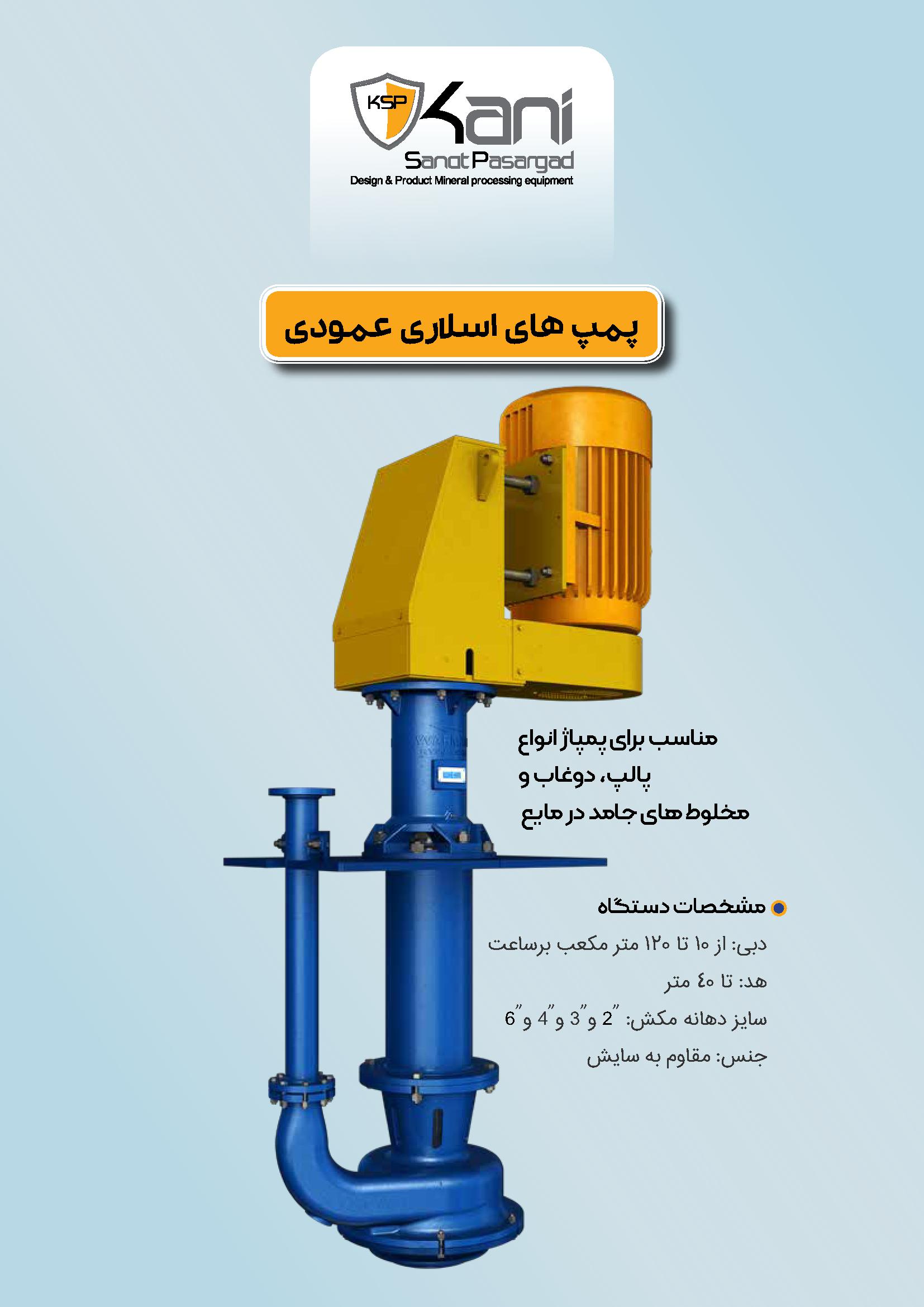 خانه 15 014.jpg