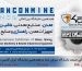 دعوت نامه